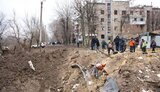 харків