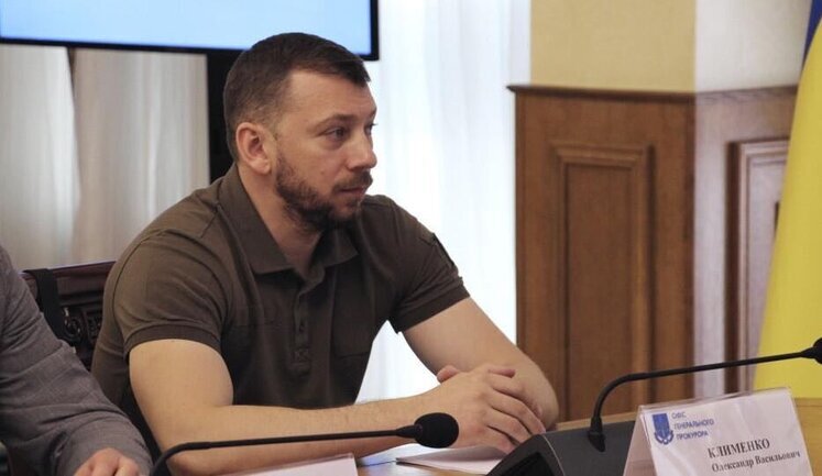 Таємниця телефону Князєва і чому вона призвела до війни у САП