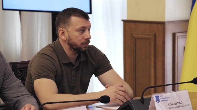 Таємниця телефону Князєва і чому вона призвела до війни у САП 02