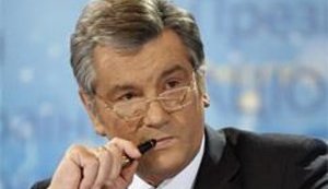 Президент затевает серьезную реформу в сфере госзакупок