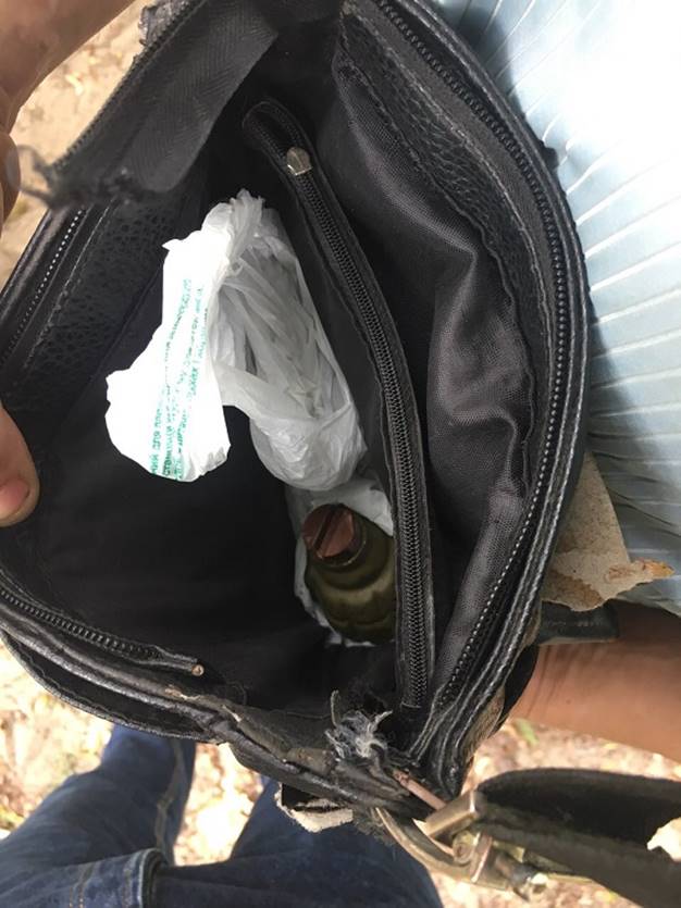 Полиция в Киеве выявила у прохожего гранату Ф-1 02 Полиция в Киеве выявила у прохожего гранату Ф-1 02