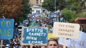 Global Climate Strike held in Kyiv. VIDEO&PHOTOS
