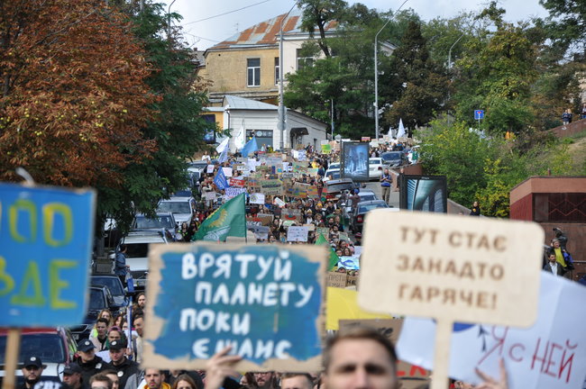 Global Climate Strike held in Kyiv 45