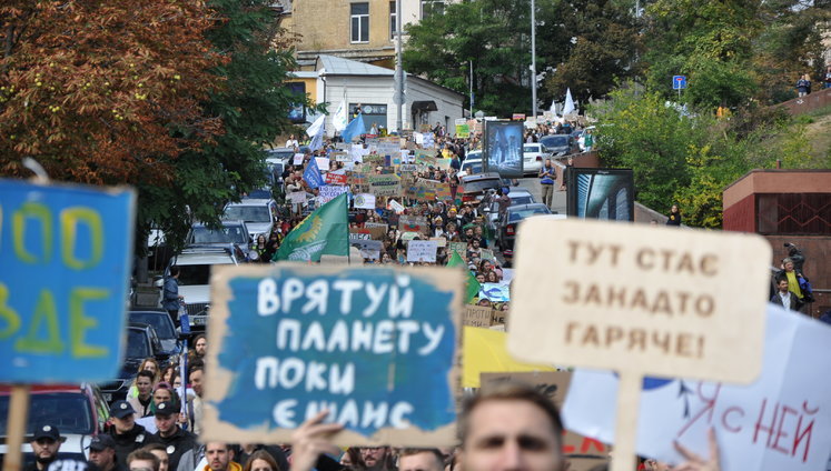 Global Climate Strike held in Kyiv. VIDEO&PHOTOS