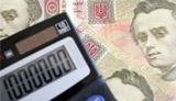 бюджет минфин дефицит