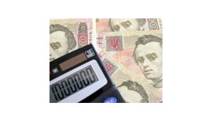 Дефицит госбюджета Украины в 2016 году превысил 70 миллиардов