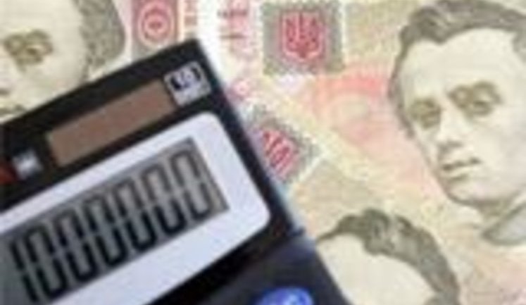 Дефицит госбюджета Украины в 2016 году превысил 70 миллиардов