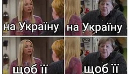 Складнощі усвідомлення