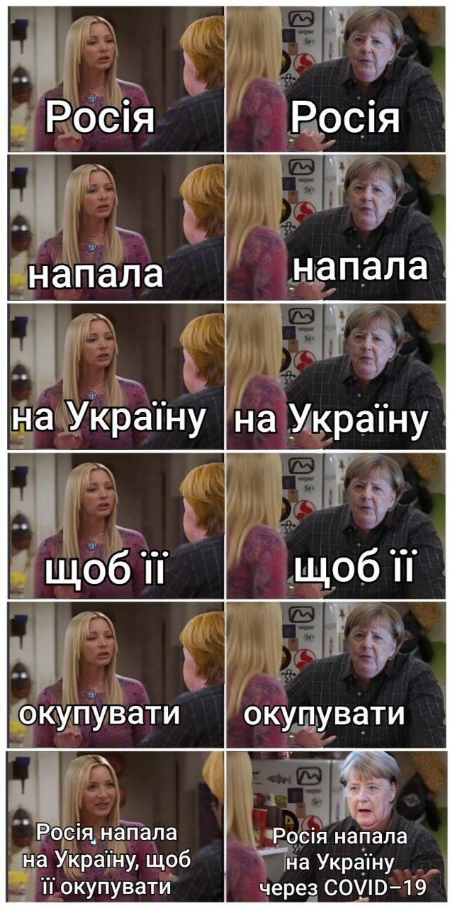 Складнощі усвідомлення