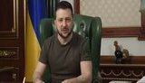 зеленський