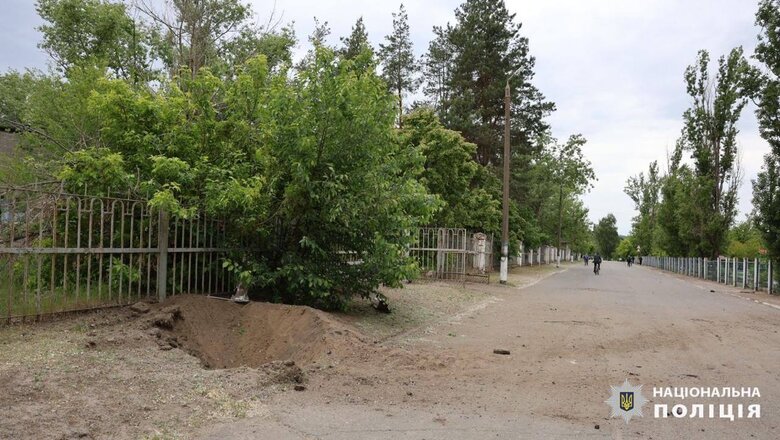 Рашисти вдарили КАБами по Куп'янську-Вузловому