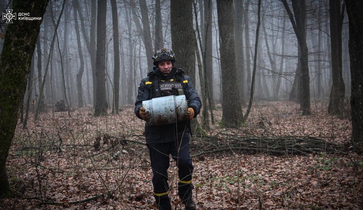 Бойова частина "шахеда" виявлена та знешкоджена на Київщині, - ДСНС. ФОТО