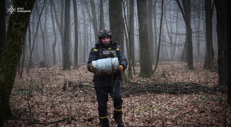 залишки шахеда