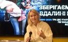 Представниця УВКБ ООН в Україні Кароліна Ліндхольм Біллінг