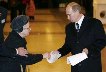 Цензор.НЕТ Изображение