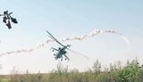 війна