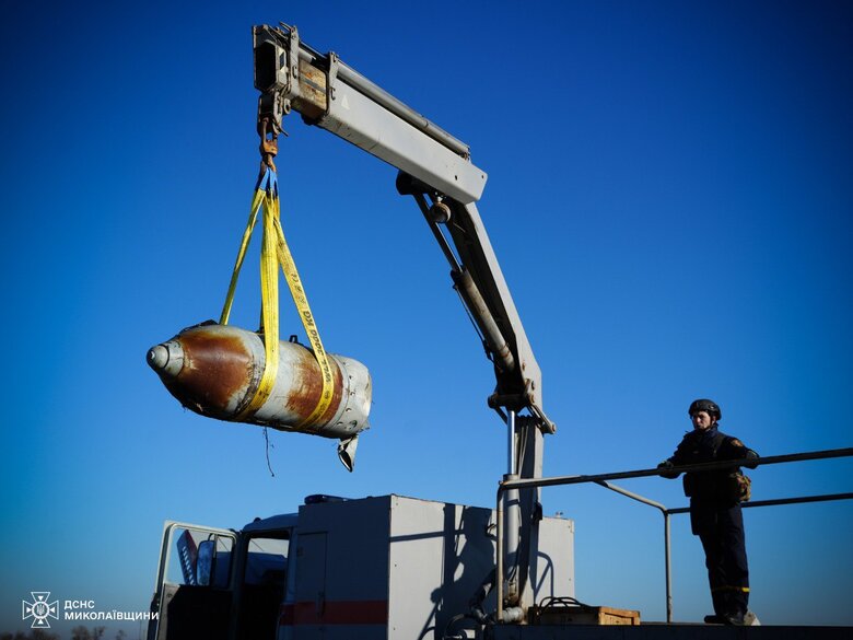 FAB-500 aerial bomb in Mykolaiv region