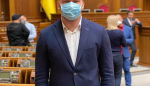 "Запроваджений Кабміном карантин добив малий і середній бізнес. Хочу вибачитися перед підприємцями", - "слуга народу" Леонов