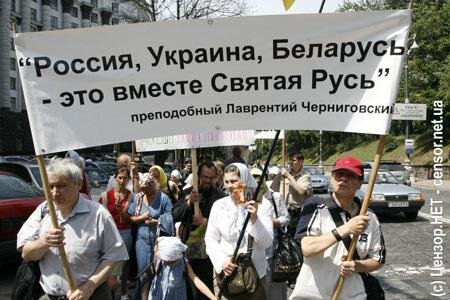 Цензор.НЕТ Изображение