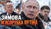 обкладинка