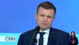 Казначейство финансирует только обоснованные расходы, – Марченко