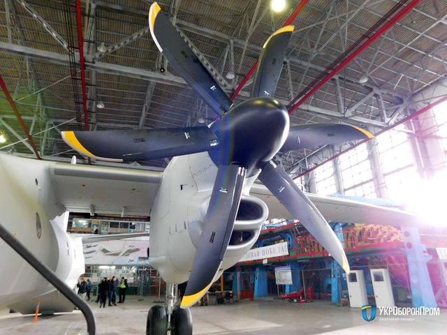 ан-132