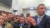 кличко киевсовет кгга пикет добровольцы