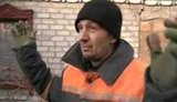 зоряное