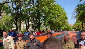 парад,маріуполь