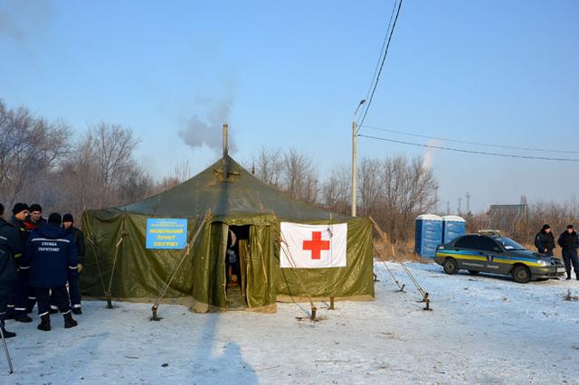 госчс