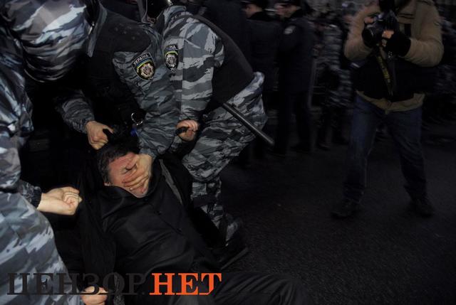 беркут евромайдан