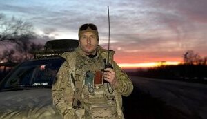 волонтер