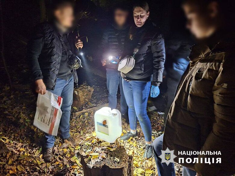 Затримали палія Укрпошти