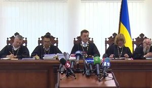 Януковича викликають до суду для розгляду апеляції на вирок. ДОКУМЕНТ
