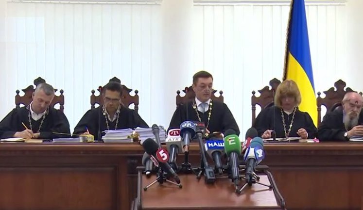 Януковича викликають до суду для розгляду апеляції на вирок. ДОКУМЕНТ