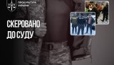 fraud in military procurement