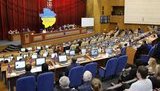 запорожье,облсовет