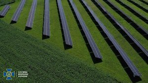 Виявлено схему розкрадання коштів під час виробництва "зеленої" електроенергії на Черкащині. Збиток становить 40 млн грн, - СБУ. ФОТО