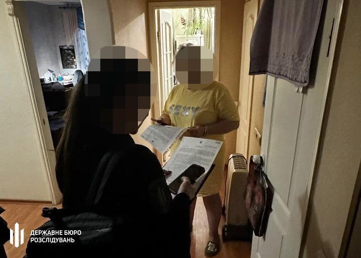 Викрито розтрату у ребцентрі ДСНС