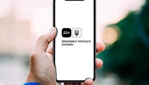 У "Дії" невдовзі з’явиться голосовий пошук послуг