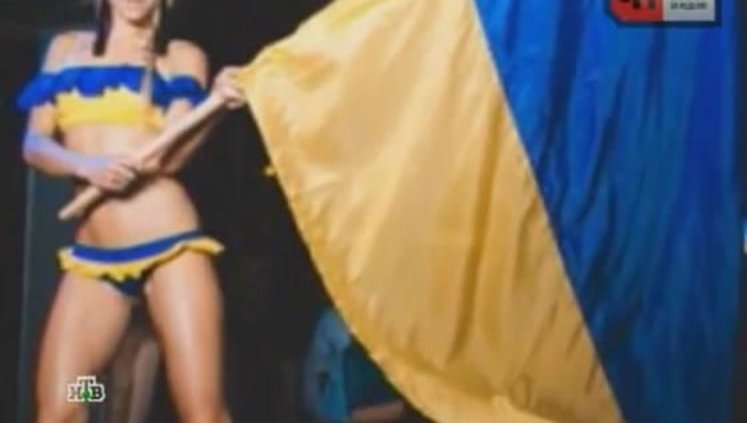 "Украинки предлагают себя бойцам Нацгвардии за 10 гривен. Страна легализует проституцию для спасения экономики", - очередное "открытие" ТВ России. ВИДЕО
