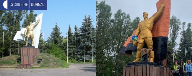 Неизвестные нарисовали черную полосу на окрашенном в красный флаге памятника воинам-освободителям в Славянске, мэр Лях обратился в полицию 02