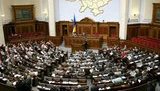Профильные комитеты Рады против ратификации &amp;quot;харьковского пакта&amp;quot;