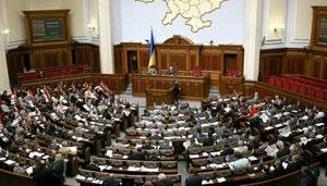Профильные комитеты Рады против ратификации "харьковского пакта"