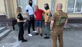 Організатор схеми з білими квитками
