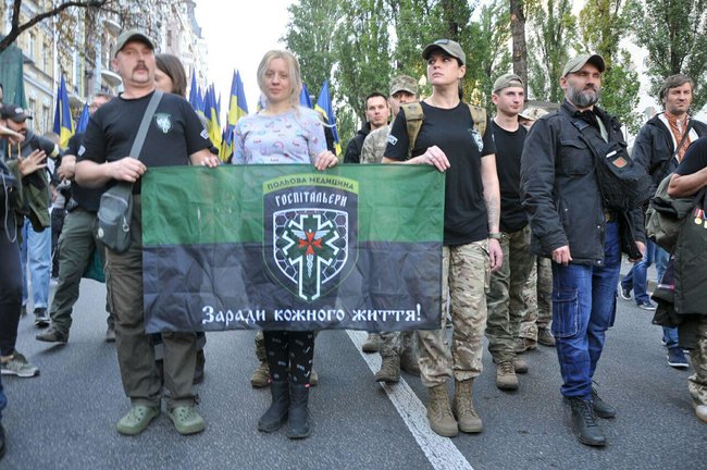 Марш сопротивления капитуляции проходит в Киеве 35