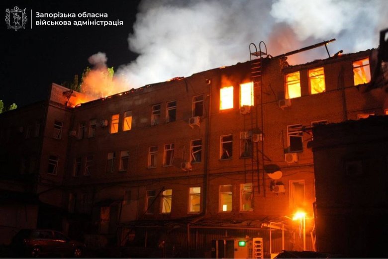 Обстріл Запоріжжя