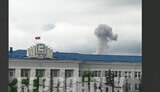 бердянськ