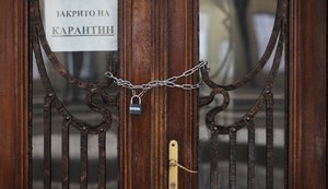 Локдаун в Україні не зміг ефективно запобігти поширенню COVID-19, - звіт Amnesty International