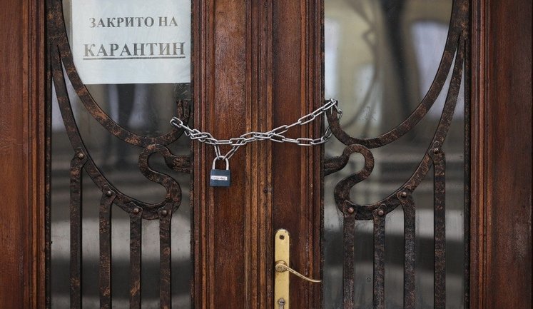 Health Ministry Admitting Introduction Of Lockdown In November